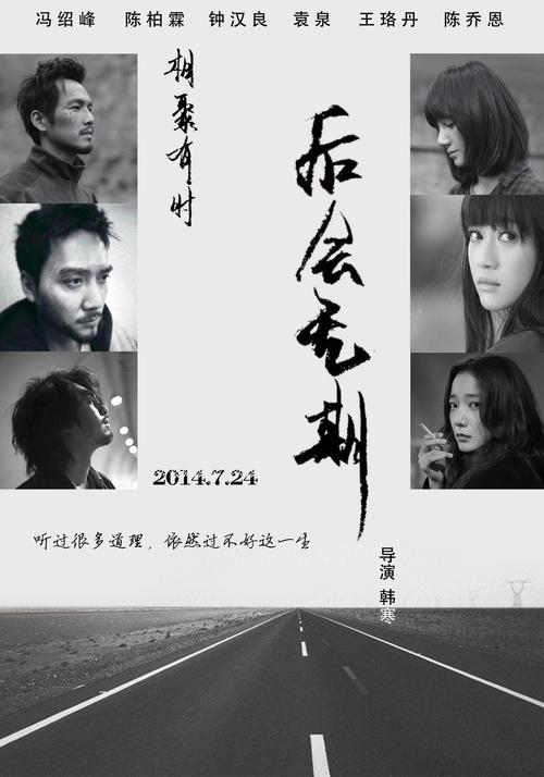 哪里可以办理学历证